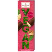Vegan Marzipan Klassiker - glutenfrei