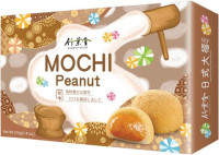 Mochi Peanut Klebreiskuchen mit Füllung - glutenfrei