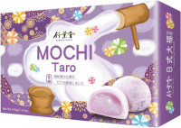 Mochi Taro Klebreiskuchen mit Füllung - glutenfrei