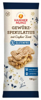 Gewürzspekulatius mit Ceylon-Zimt - glutenfrei